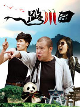 欧美在线观看一区二区